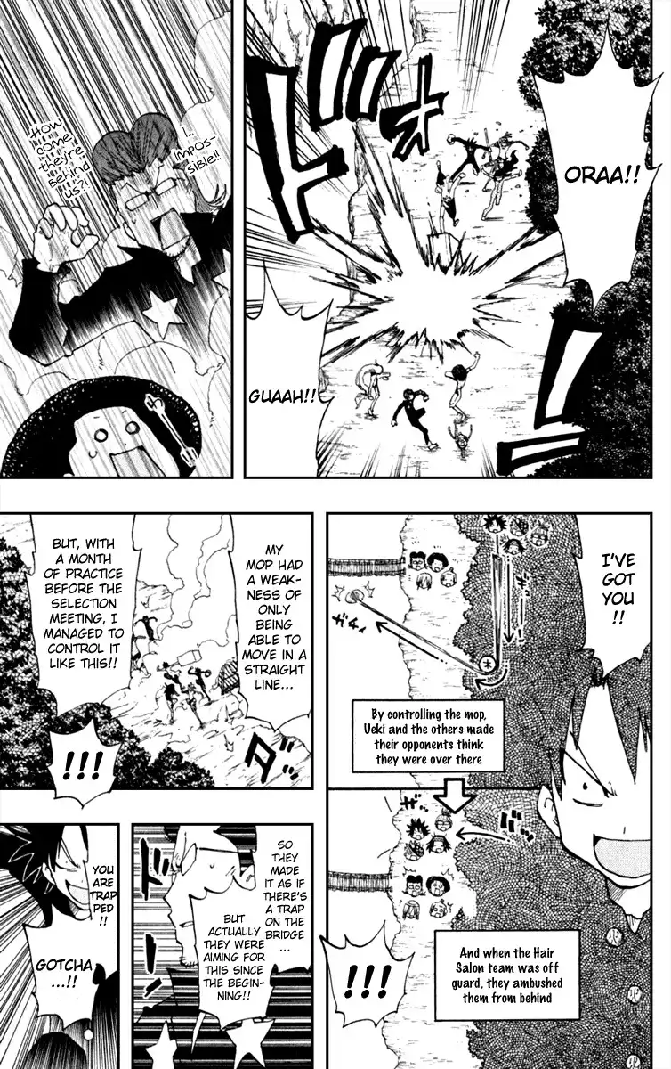 Law of Ueki Plus Chapter 19 11